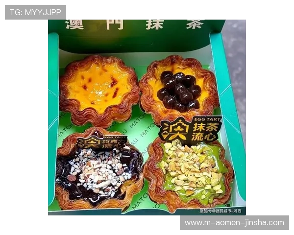 澳门金沙中国官网展示澳门旅游文化与特色美食推荐内容