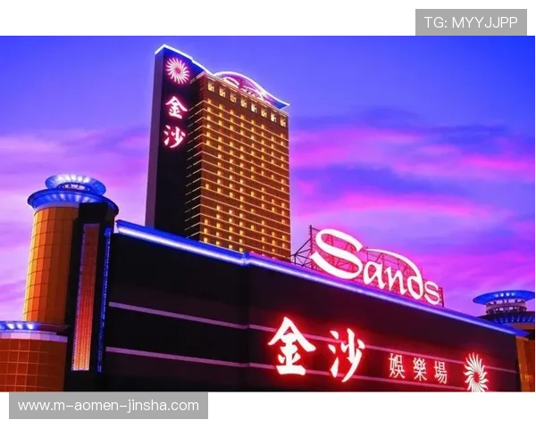 探索金沙第一娱乐娱城官网最新优惠活动与丰富游戏资源全面介绍