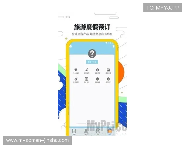 稳定可靠的金沙手机版登录线路推荐,确保每次登录都顺畅无阻的优质体验 稳定可靠的金沙手机版登录线路推荐,确保每次登录都顺畅无阻的优质体验
