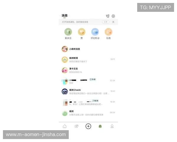 金沙app下载官网官方入口,全天候客服支持保障用户无忧体验 金沙app下载官网官方入口,全天候客服支持保障用户无忧体验