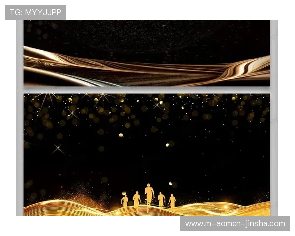 金沙公司全称及其详细介绍，了解企业背景与发展历程