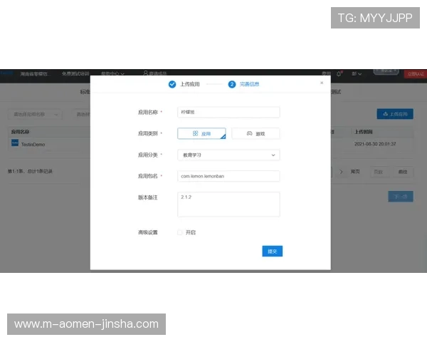 金沙国际手机app多平台兼容性分析,支持多设备无缝切换体验 金沙国际手机app多平台兼容性分析,支持多设备无缝切换体验
