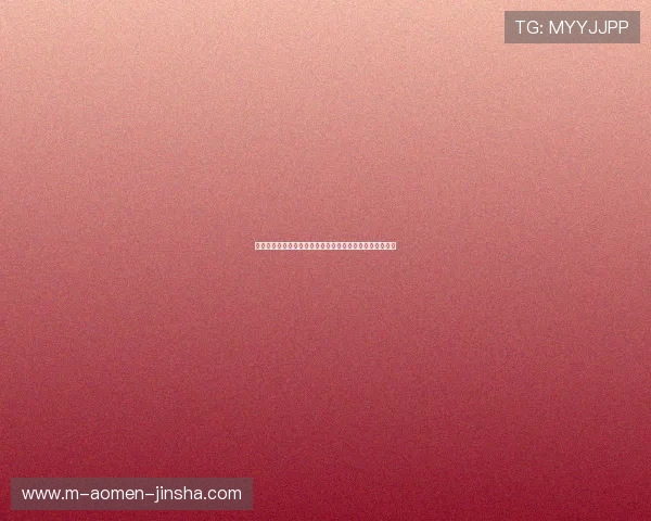 金沙在线注册平台优惠活动频繁,注册即享丰富奖励与福利 金沙在线注册平台优惠活动频繁,注册即享丰富奖励与福利