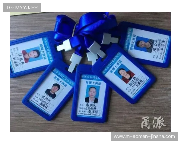 全面解析金沙PA网站的注册流程与安全保障措施让你玩得更放心