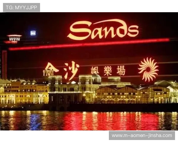 拉斯维加斯金沙集团app下载带你领略全球顶级赌场娱乐的精彩瞬间与丰富奖池 拉斯维加斯金沙集团app下载带你领略全球顶级赌场娱乐的精彩瞬间与丰富奖池