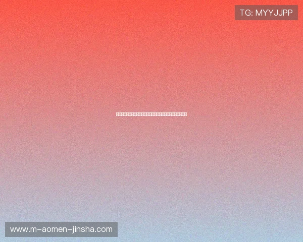 澳门金沙城官网客户服务体系全面升级提供全天候专业支持服务 澳门金沙城官网客户服务体系全面升级提供全天候专业支持服务