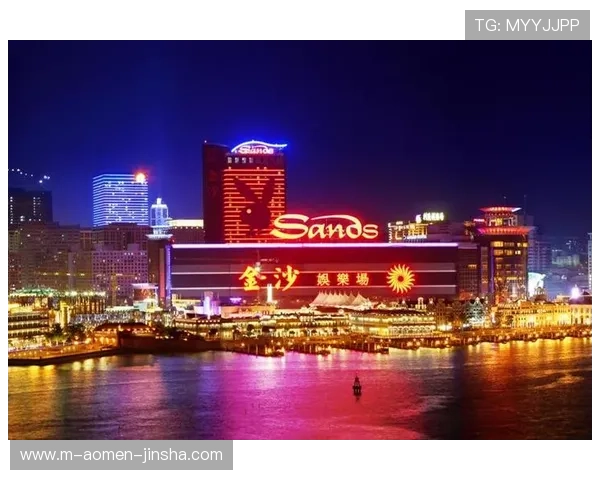 澳门金沙游戏官网最新登录入口全面指南助你轻松畅玩金沙娱乐体验