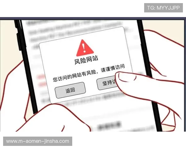 解决金沙平台网址无法访问问题的实用技巧与安全登录方法详解