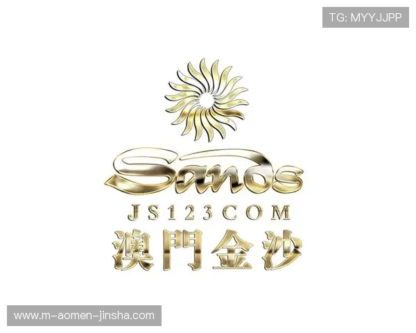 金沙娱乐网址娱乐平台官方平台，提供专业的技术支持和优质的客户服务，确保您的游戏体验顺畅无忧