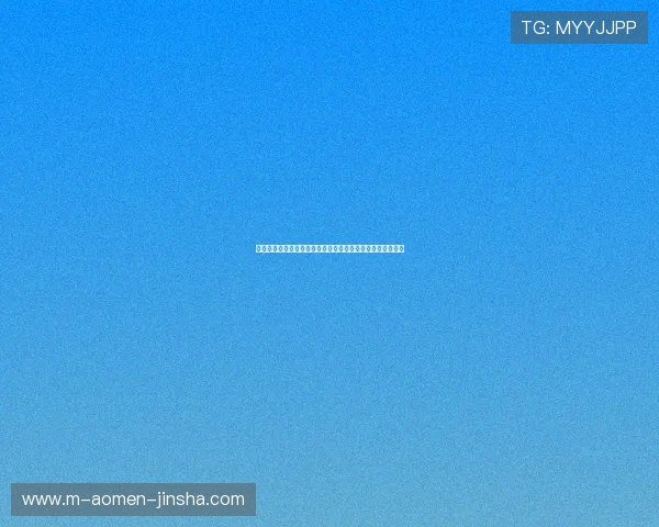 金沙娱乐入口常见问题解答，帮助新手快速上手畅享游戏乐趣