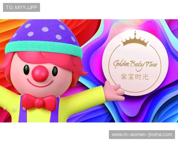 金沙欢迎您:加入金沙社区享受专属会员福利与丰富的游戏资源 金沙欢迎您:加入金沙社区享受专属会员福利与丰富的游戏资源