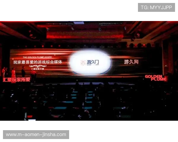 金沙旗舰网站官网采用先进的技术保障平台稳定运行为玩家提供流畅的游戏体验 金沙旗舰网站官网采用先进的技术保障平台稳定运行为玩家提供流畅的游戏体验