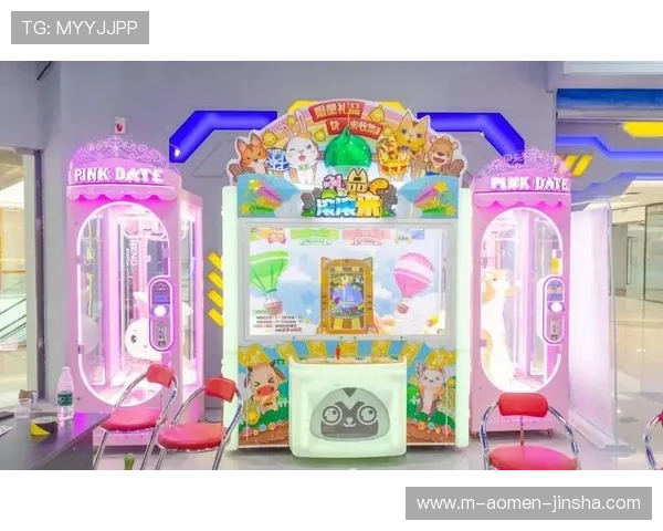 金沙澳门游戏电玩城安全可靠的游戏环境保障玩家隐私和资金安全,放心畅玩每一刻 金沙澳门游戏电玩城安全可靠的游戏环境保障玩家隐私和资金安全,放心畅玩每一刻