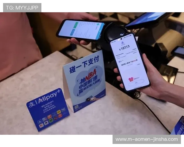 金沙澳门集团app最新版本上线，带来流畅的操作体验和丰富的奖励福利