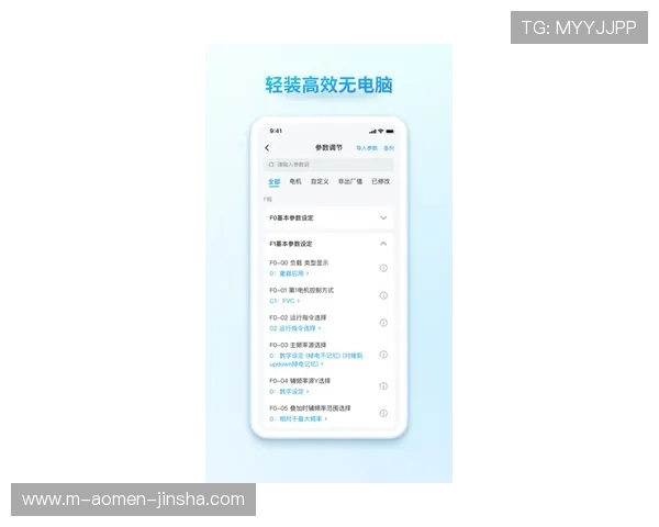 金沙电游官网多平台同步登录，支持手机电脑多设备畅玩，随时随地享受精彩游戏乐趣