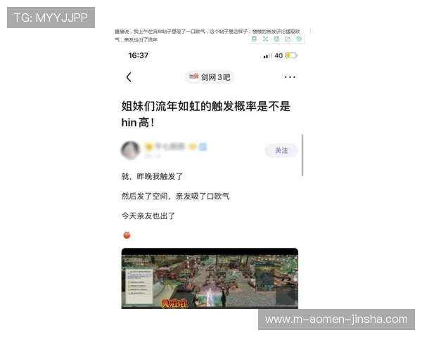 6165金沙总站登录平台最新版本下载与安装指南帮助玩家顺利登录 6165金沙总站登录平台最新版本下载与安装指南帮助玩家顺利登录