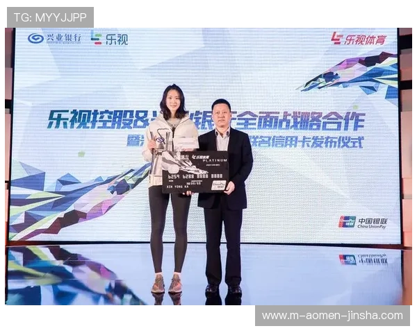 体育现金网会员登录平台安全可靠,快速便捷的登录体验指南 体育现金网会员登录平台安全可靠,快速便捷的登录体验指南