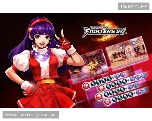 如何访问88娛樂旗舰厅官方地址,确保账号安全与游戏顺畅的详细指南 如何访问88娛樂旗舰厅官方地址,确保账号安全与游戏顺畅的详细指南