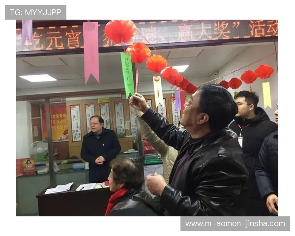 奥门金沙集团app麻将玩法详解与最新技巧分享助你轻松赢取大奖