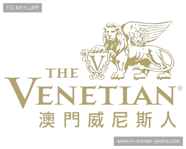 威斯尼斯人在线地址稳定可靠，提供全天候安全登录通道保障玩家权益