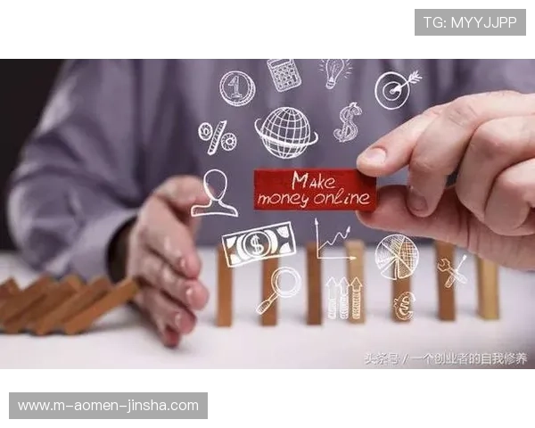 澳门彩中奖经验分享助你借鉴高手经验提升自己的投注水平