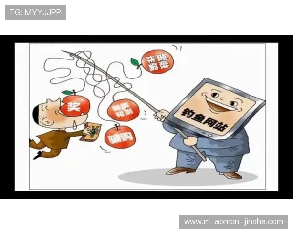 澳门彩集团娱乐平台安全可靠保障玩家资金与个人信息安全的最佳选择指南