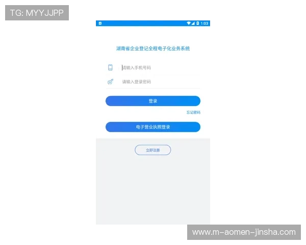 金沙国际app下载安卓版官网入口最新版本免费下载指南，轻松畅玩热门游戏