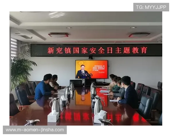 6165金沙总站登录平台官方公告最新动态与平台维护通知汇总 6165金沙总站登录平台官方公告最新动态与平台维护通知汇总