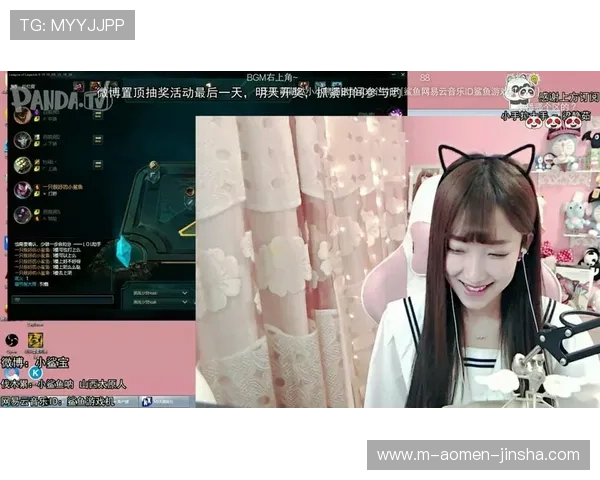 使用88娛樂备用网址快速登录多平台支持多设备同步游戏体验提升您的娱乐效率 使用88娛樂备用网址快速登录多平台支持多设备同步游戏体验提升您的娱乐效率