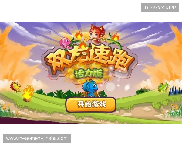 双龙娱乐游戏下载指南，详细步骤帮你轻松安装游戏