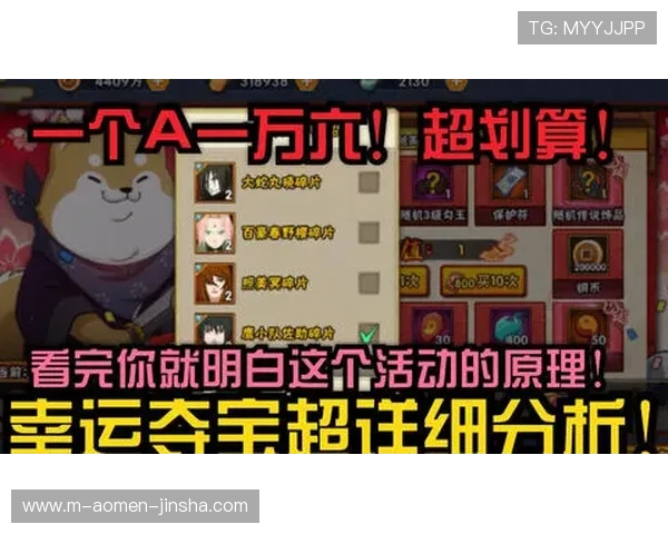 回力海立方最新版本更新内容详解带你了解每一次的优化与新增功能