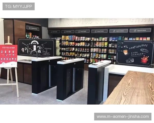 探索金沙集团旗下品牌在全球市场中的竞争优势与未来发展方向