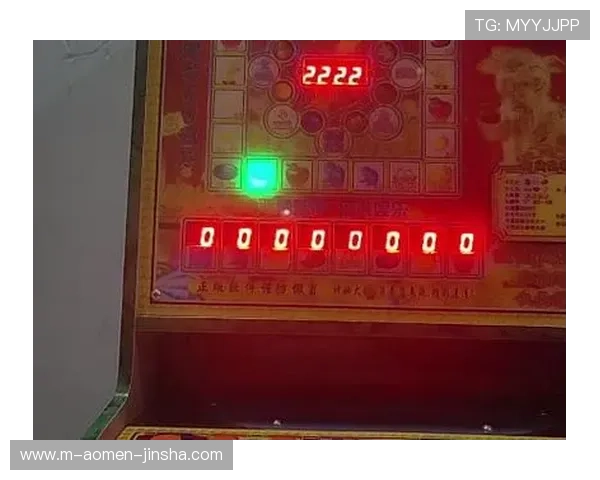 最新老虎角子机手机下载方法详解，快速安装体验高品质老虎机游戏