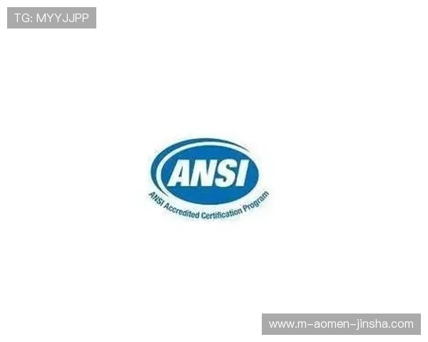 百老汇官网澳门最新赛事信息及参与方式全方位指南