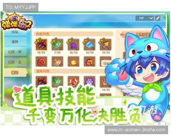 百汇娱乐热门游戏推荐及玩法攻略助你轻松掌握游戏技巧