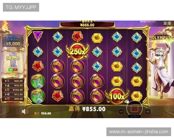 金沙娱乐城游戏种类丰富多样满足不同玩家的娱乐需求与体验