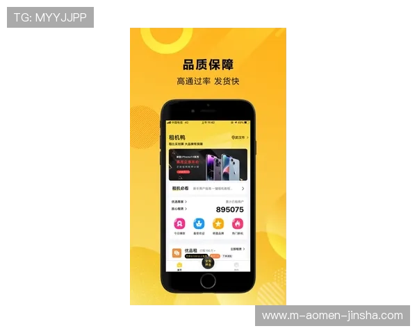 金沙集团手机app下载官网官方渠道,专业客服支持保障您的每一次游戏体验 金沙集团手机app下载官网官方渠道,专业客服支持保障您的每一次游戏体验