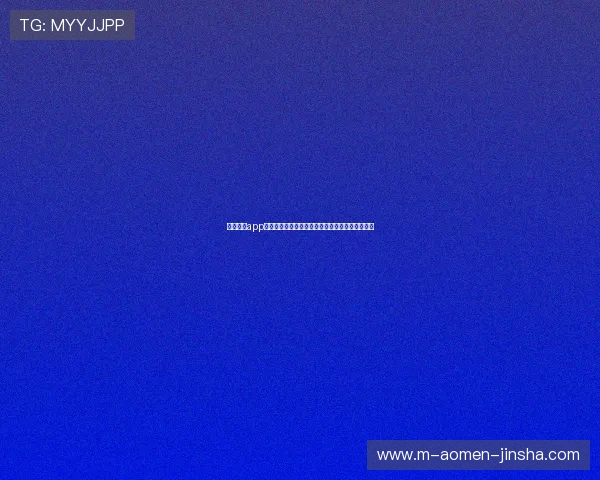 足球直播app官网为用户提供权威的世界杯赛事直播和赛程安排