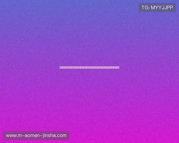 澳门华都官方网站最新资讯与全面介绍,助您轻松了解澳门华都酒店的所有服务与优惠信息 澳门华都官方网站最新资讯与全面介绍,助您轻松了解澳门华都酒店的所有服务与优惠信息